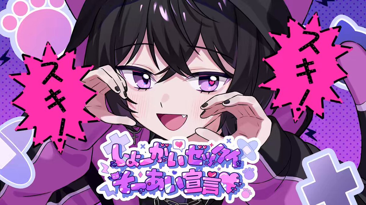 たけちゃん たけちゃん🧸🎀 (@take_cute25) / X