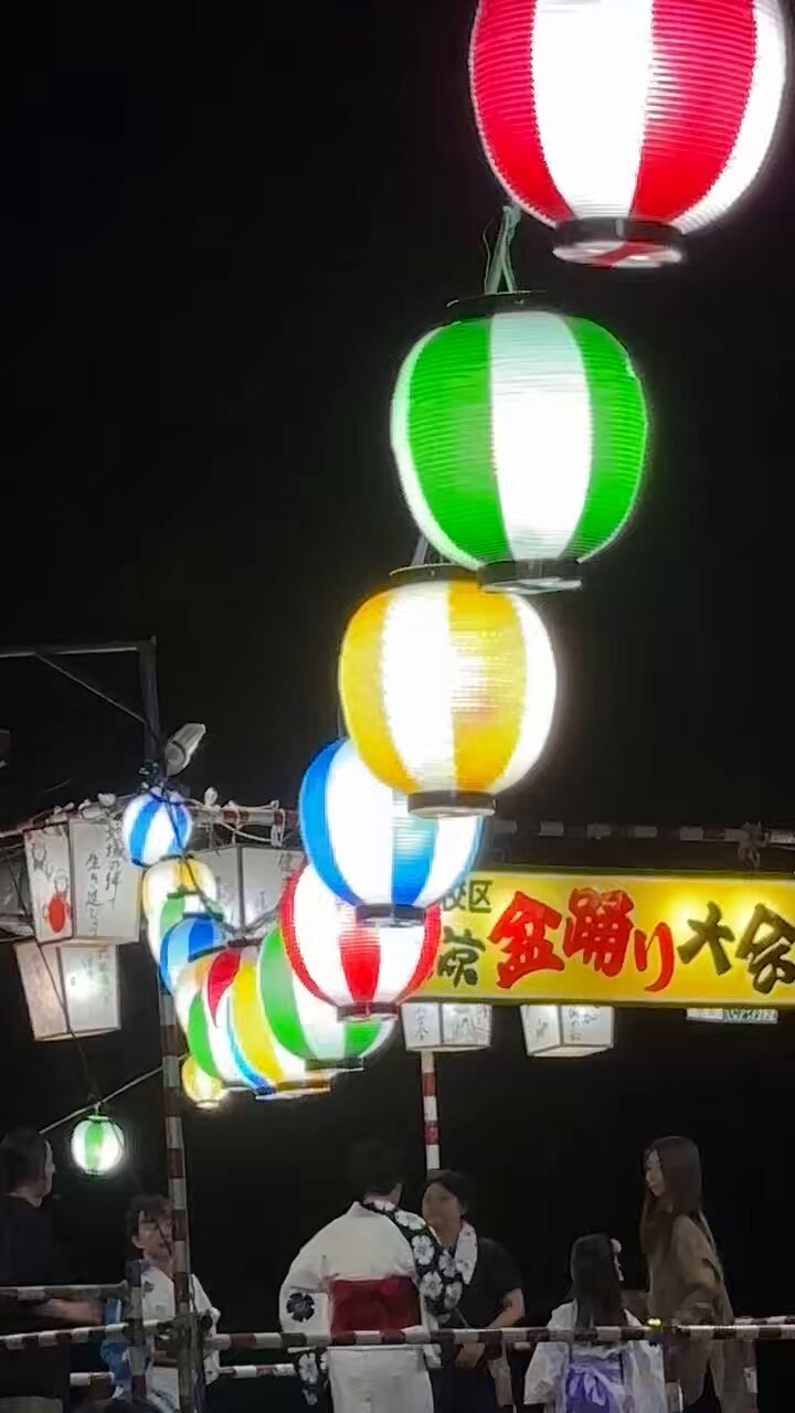 荘司亜虎 サイン 生写真 バトボ 悠 on X: