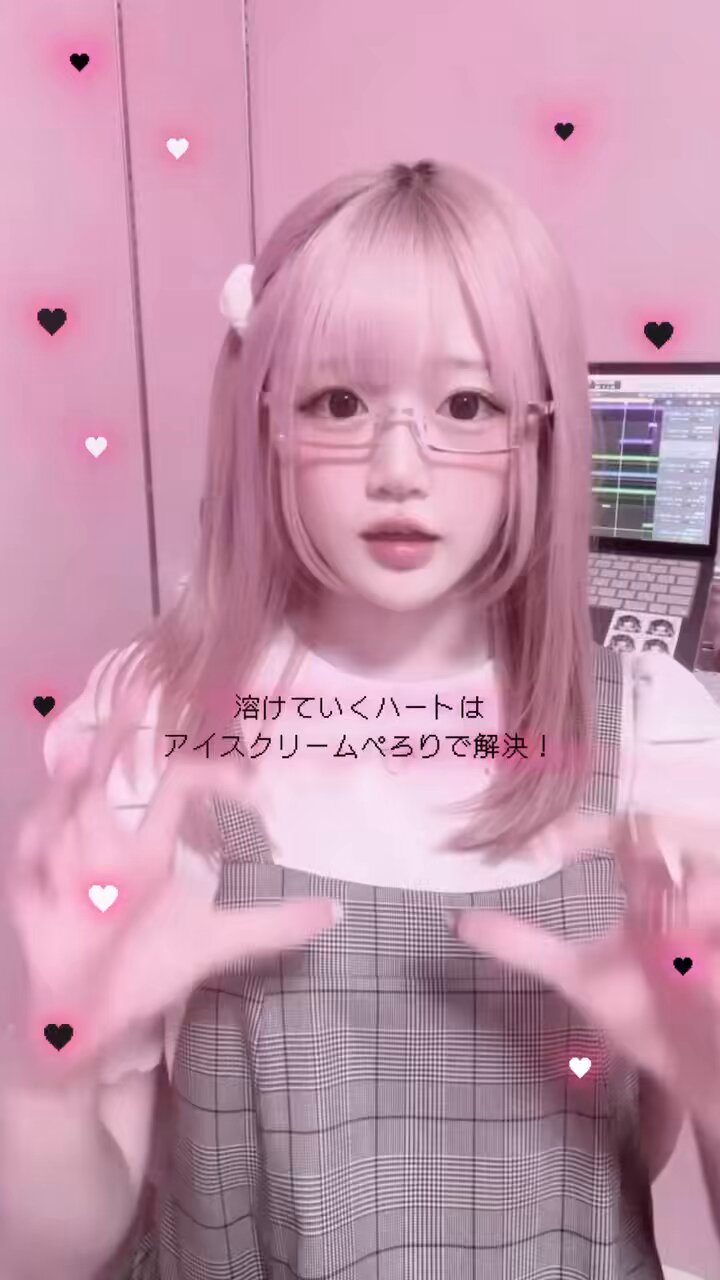 ♡のんページ♡ 🎀❤️♂ 線画 - ibisPaint