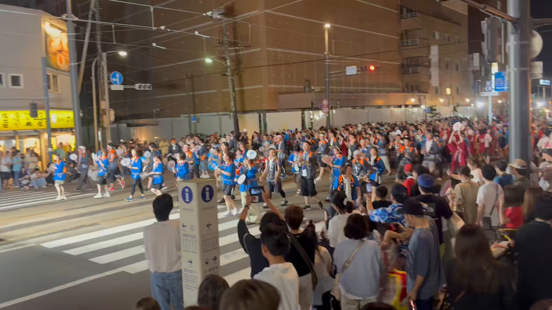 【特急券(A型)[津軽丸発行]】　「おおとり」函館→網走　S51.2.15 特急おおとり号◇データファイル | 列車データ館