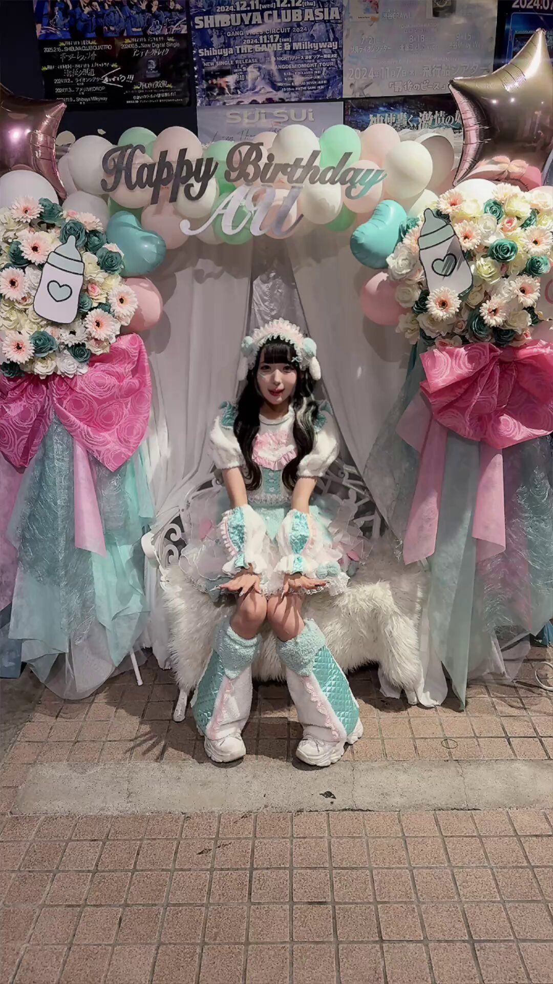 お誕生日おめでとう❣️AYM様✨皇オリジナル波動オルゴナイト✨ セルコ🐰💗🐰 on X: 