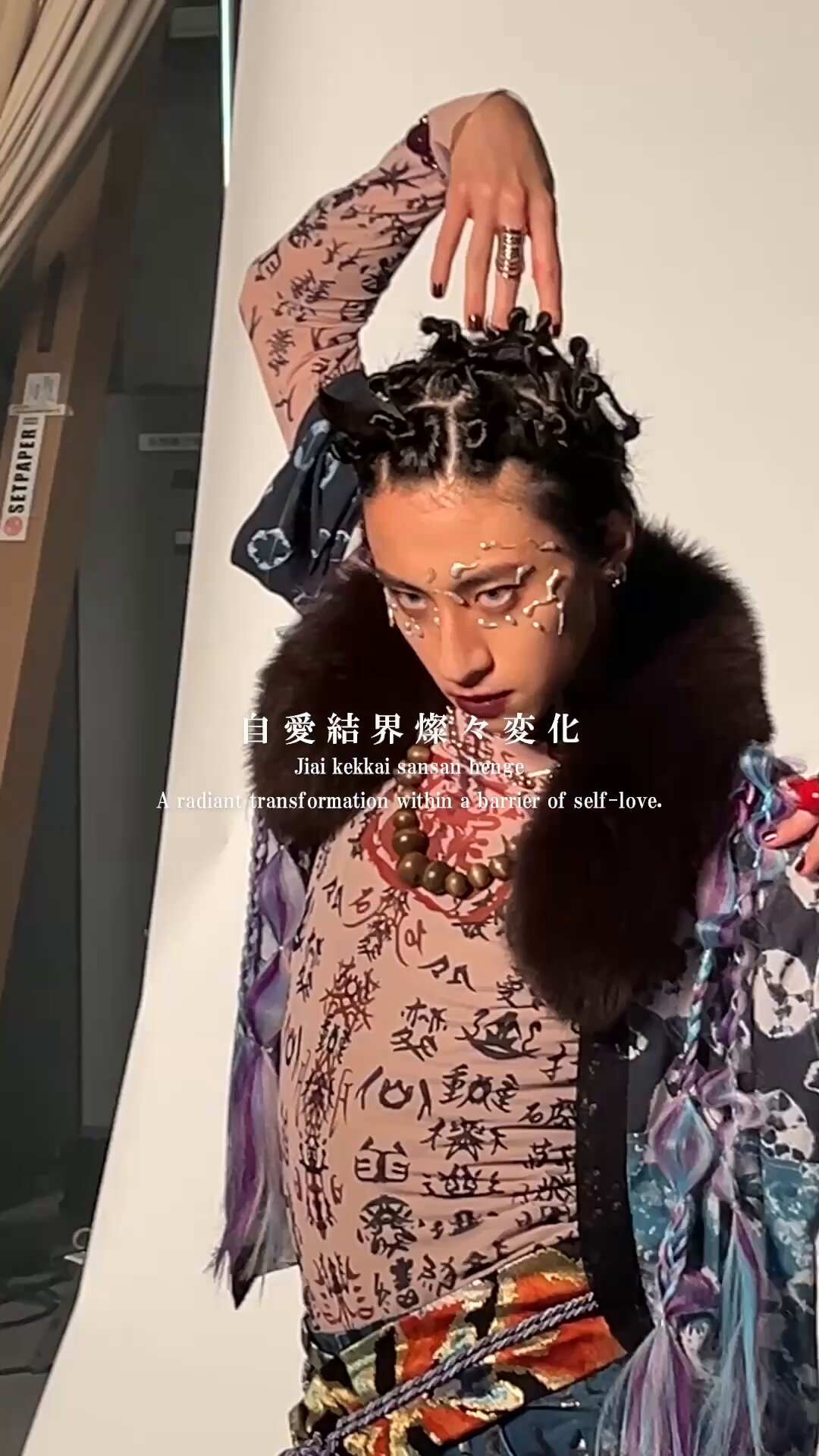 ☆ 画像４枚 バラ売り☆ 龍宮城　生写真 Amazon.co.jp: 龍宮城 生写真 vol.0 : Toys & Games