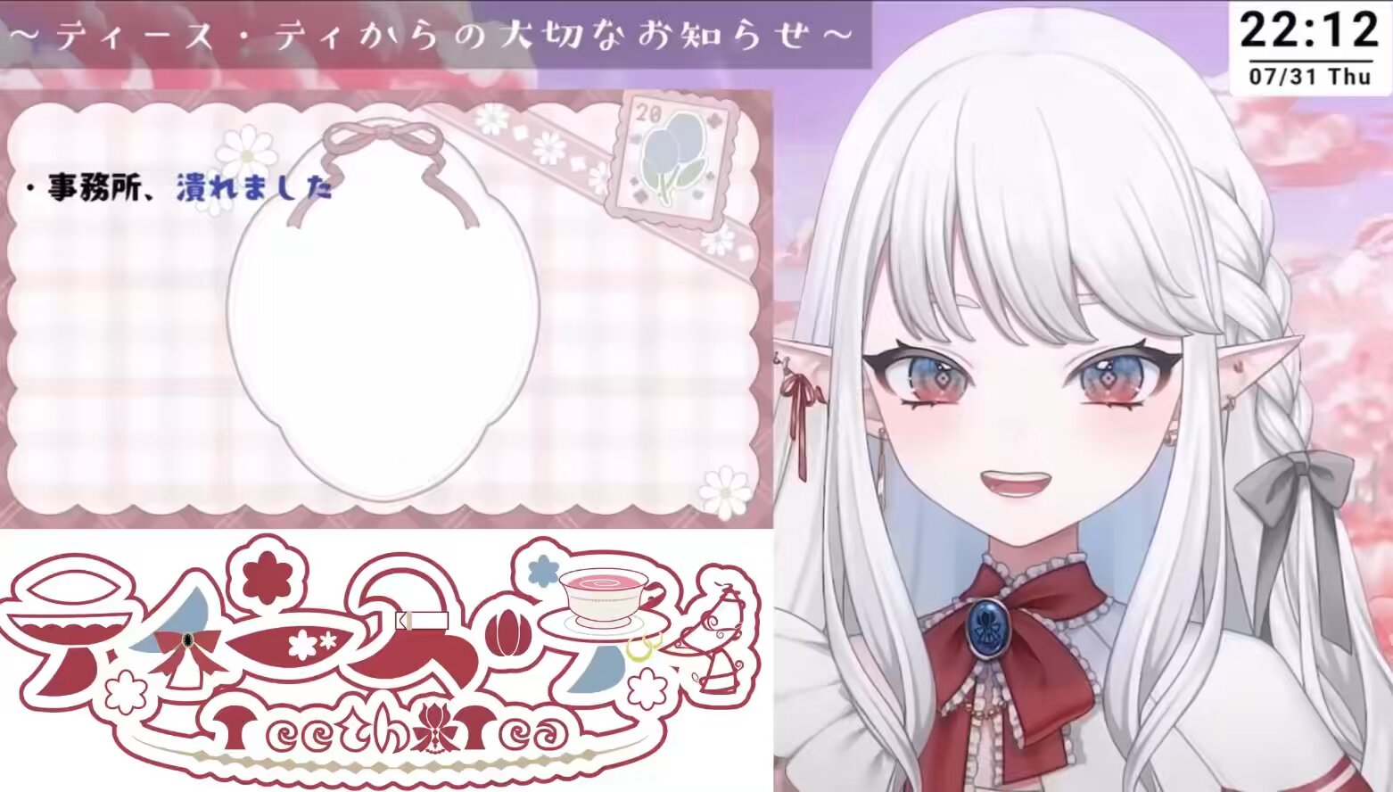 ティース•ティ🫖🌷🎀 (@teeth_tea_) / X