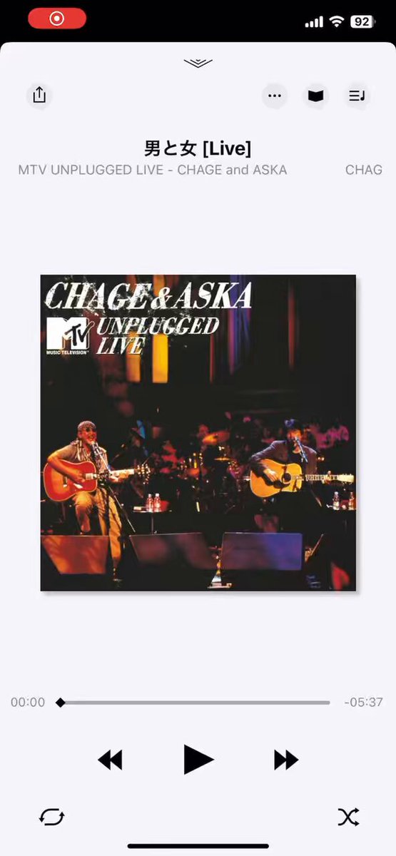 CHAGEandASKA　CHAGE　マルチマックス　　Okidokiレコード盤 2025年最新】Yahoo!オークション -multi max oki dokiの中古品