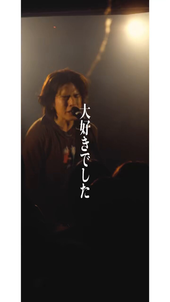 ■[会場限定] アルコサイト CD「終わらない」■ バンド New mini Album 「UNTAMED」リリース決定&先行受注予約スタート