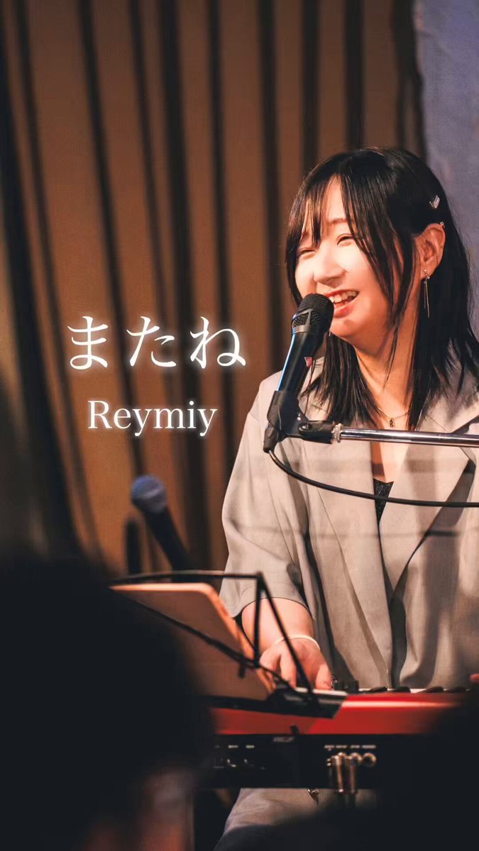 ねねポン 瀬川 陽菜乃（ひなぽん） | パソコンのカメラで撮ってみた