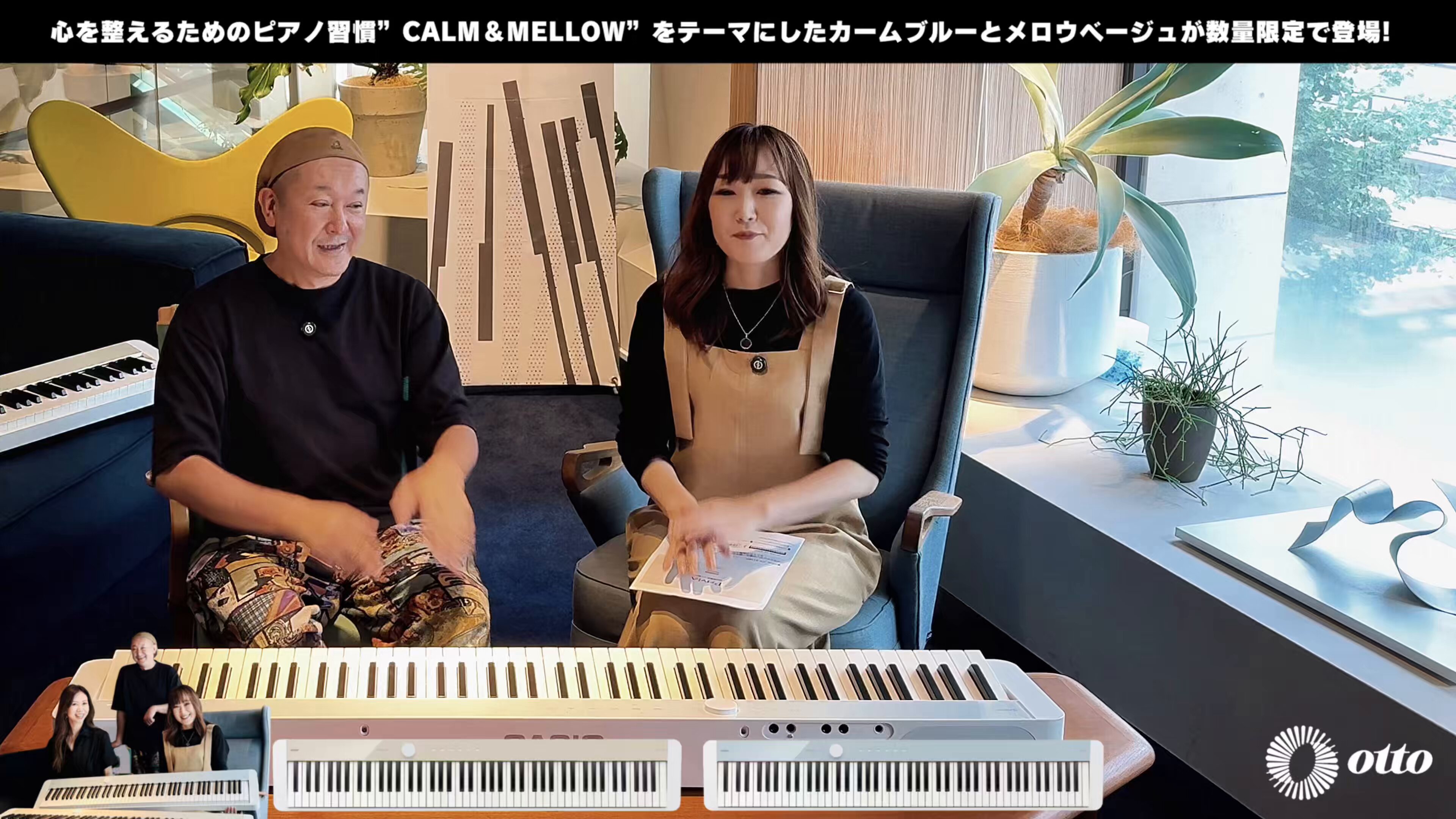 【引取り限定】電子ピアノ（Casio） ⭐️東京都⭐️ 引取り限定】電子ピアノ（Casio） ⭐️東京都⭐️ - メルカリ