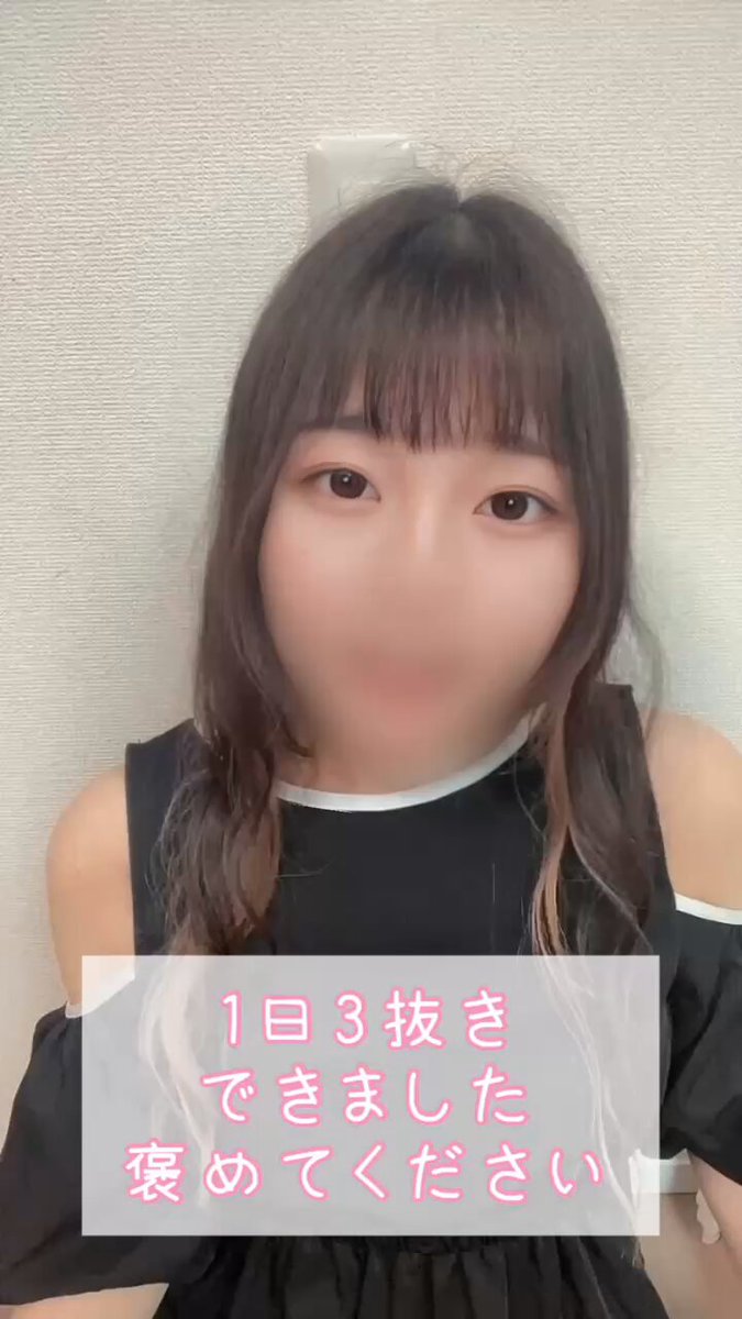 ✴︎タリス✴︎様 リクエスト 合計4点 まとめ商品各2点ずつ ABCD様 リクエスト 2点 まとめ商品 まとめ売り