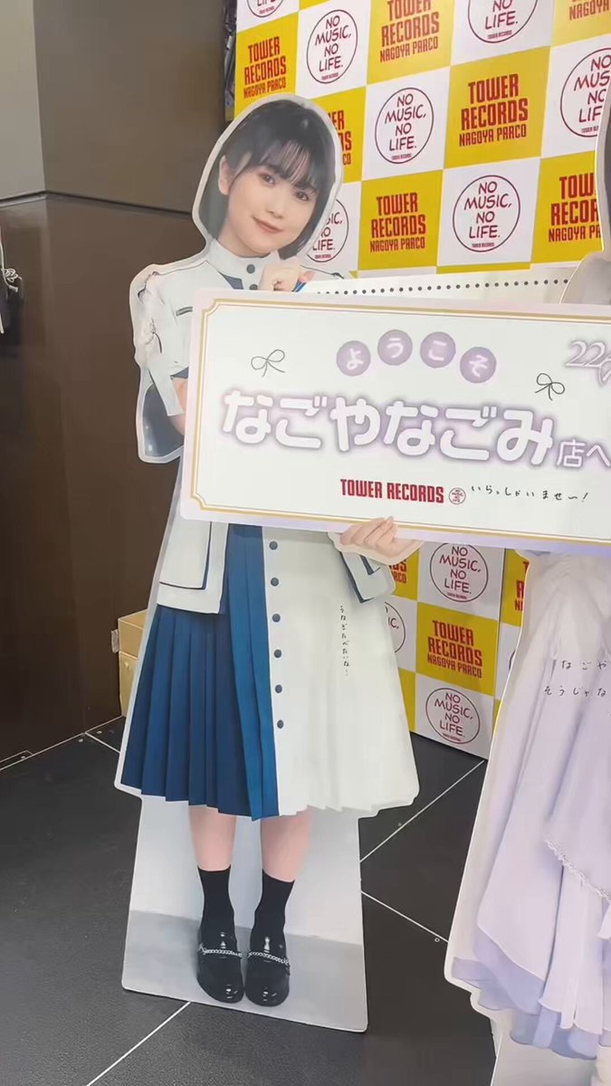 22/7 11人のご自由にプロデュース メンバープロデュースＶｅｒ． 22/7（ナナブンノニジュウニ）、堀口悠紀子描きおろしの冠番組