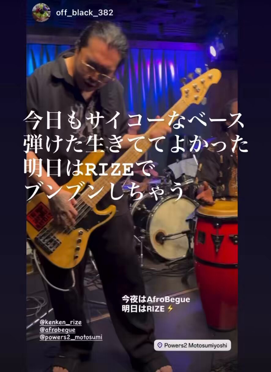 KenKen (@kenken_RIZE) / X