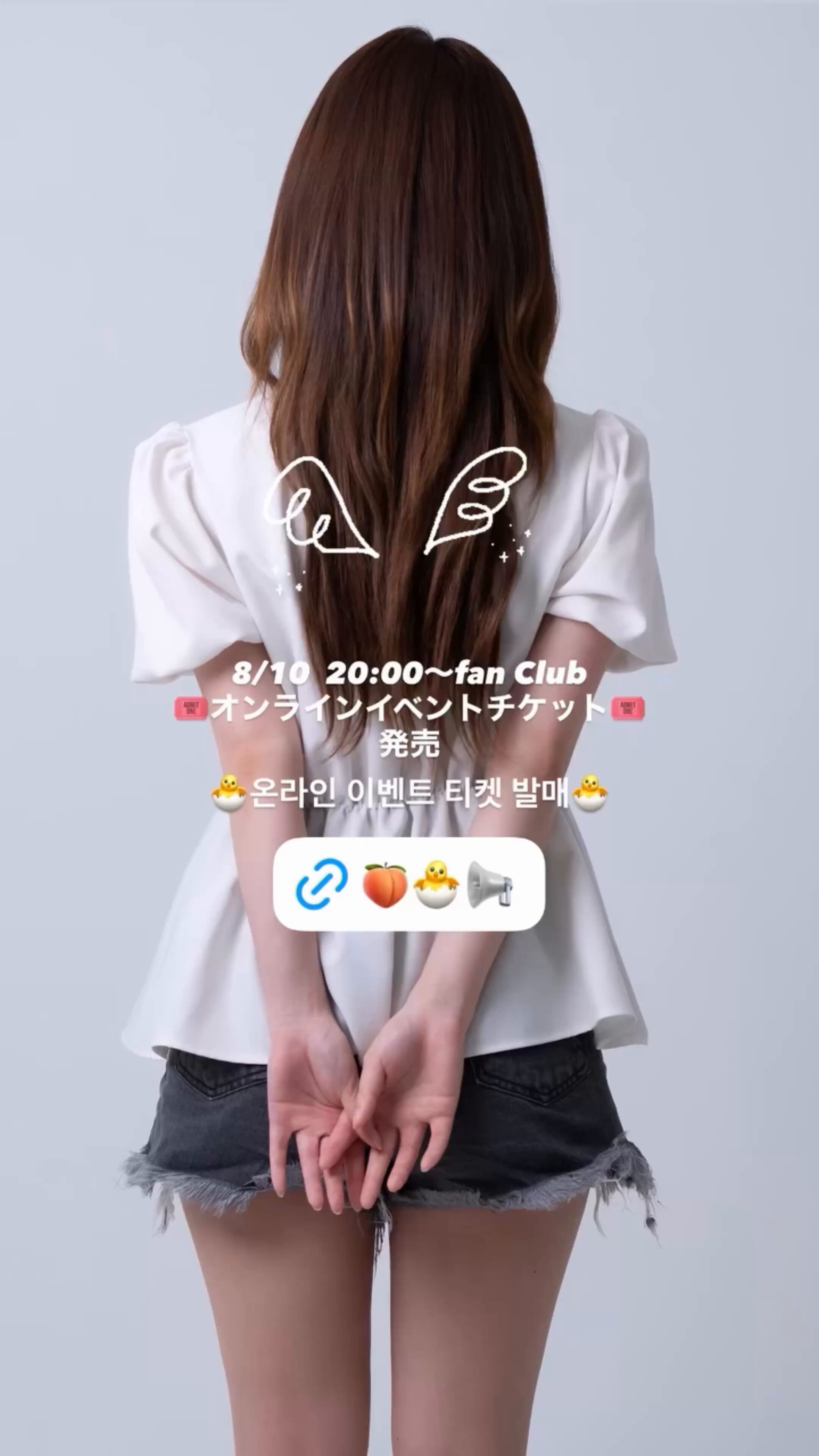 ジュリです♡⃛ 𝐦𝐚𝐤𝐨 🐥💭 (@jurinohane) / X
