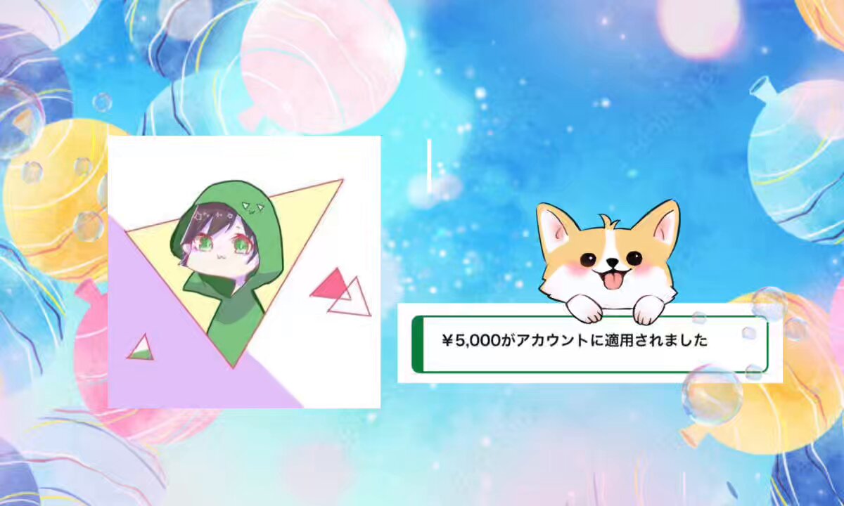 あやとも (@ayatomatomo) / X