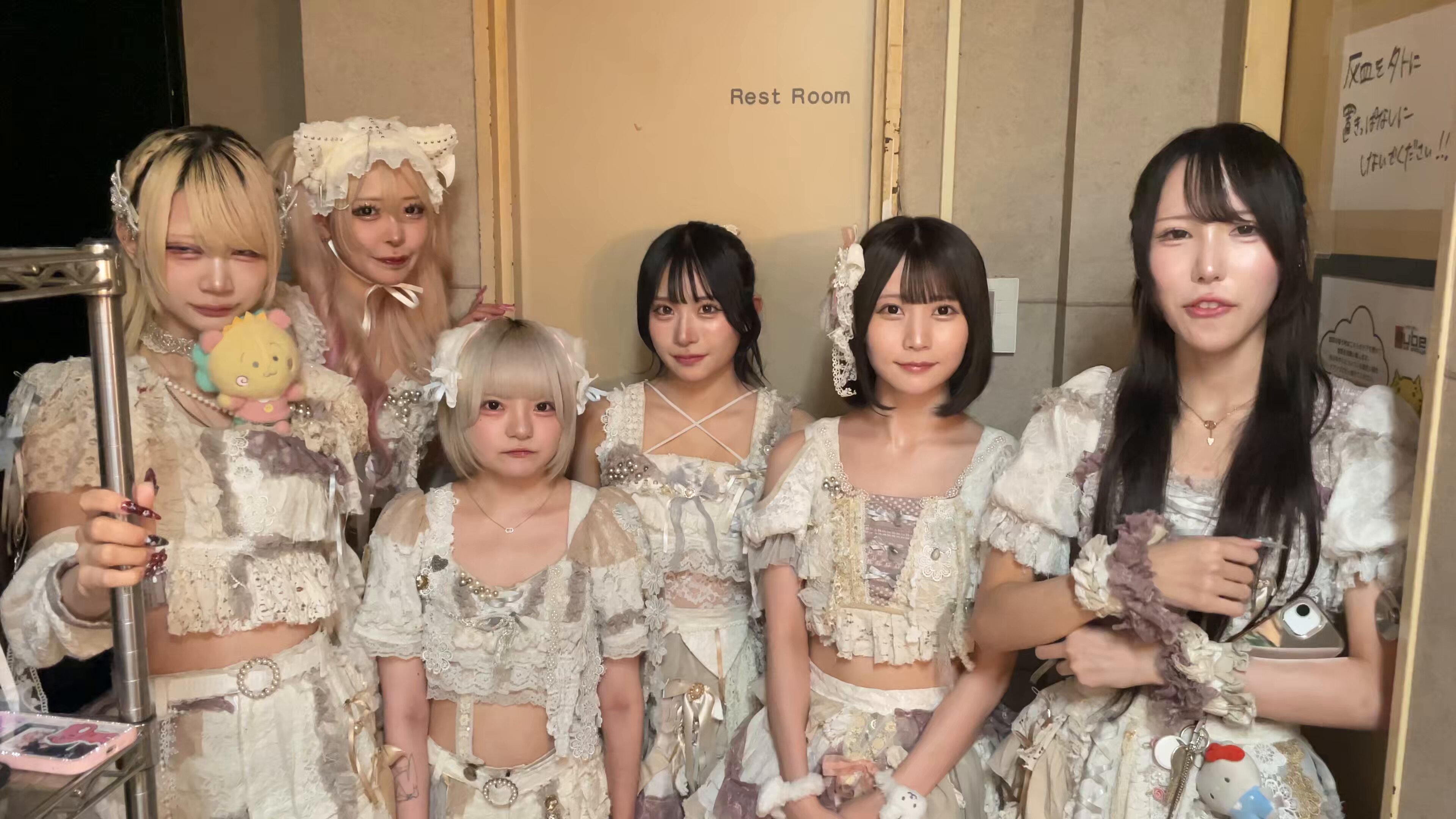 Rira＊まとめ買い歓迎 👅ベロティカ💋 on X: 