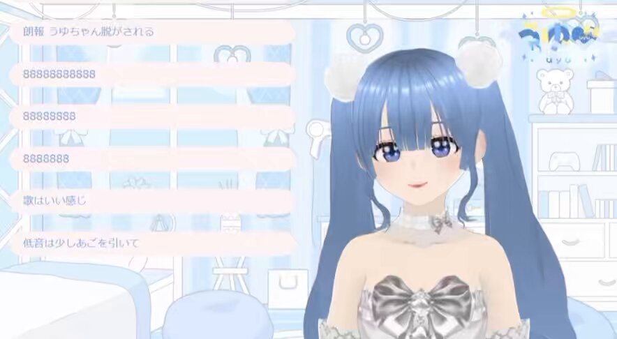 ゆぅ♡さま確認ページ♡ おゆはる🍰C106(日)西2あ-59a on X: 