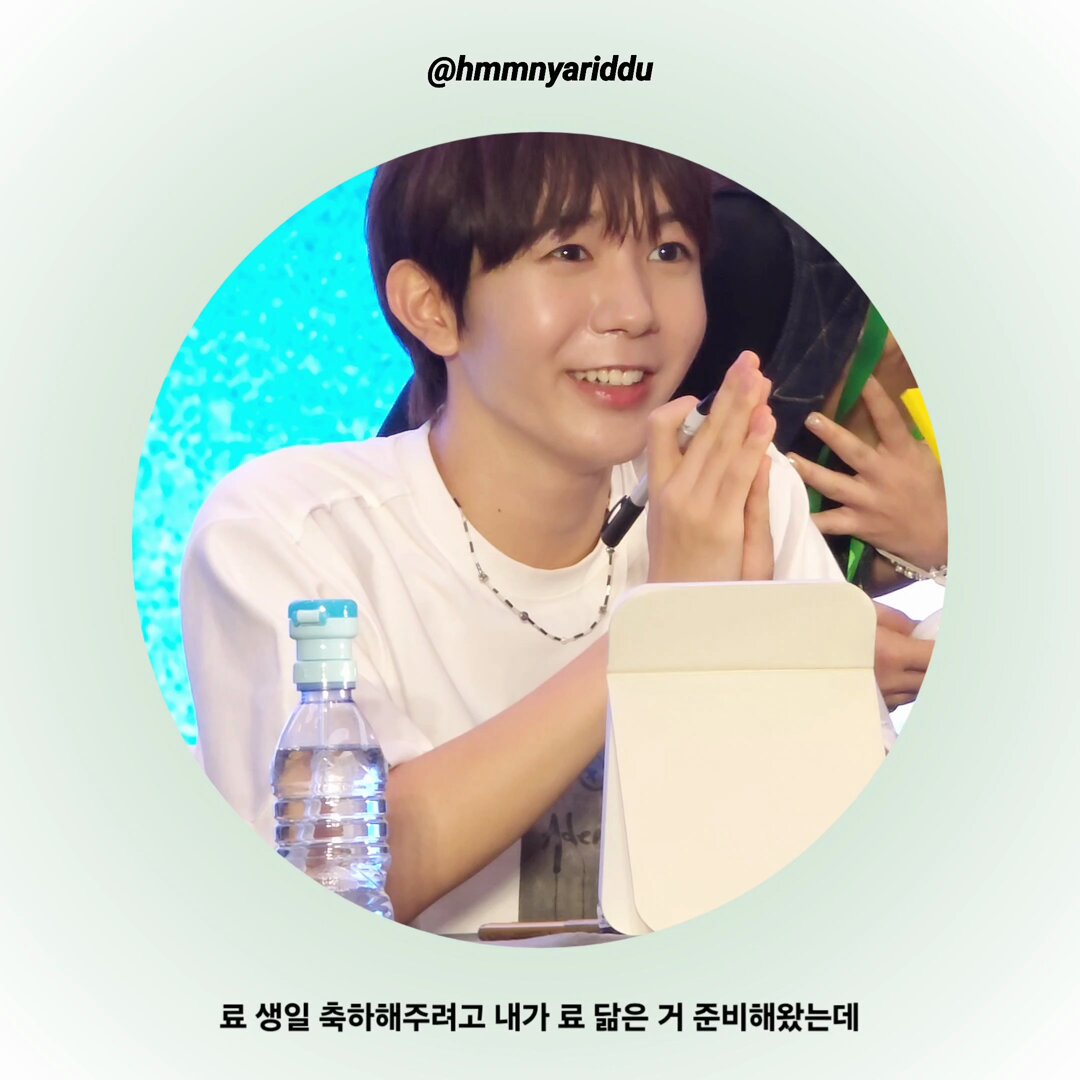 chris🍀 | 정祐천乐ᴺᶜᵀ on X: 