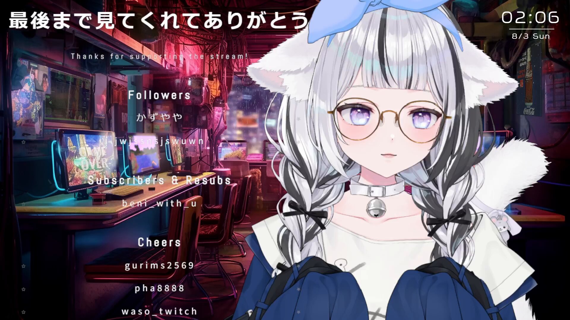 【哭きの竜11743】ねむねむ/プロフあり様 リクエスト 7点 まとめ商品 山鼠ネム🐭🤍11月30日3周年 on X: 