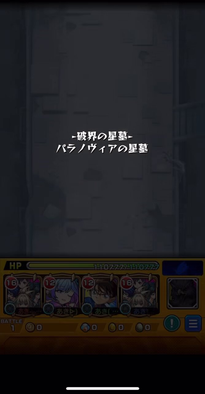 あき on X: 