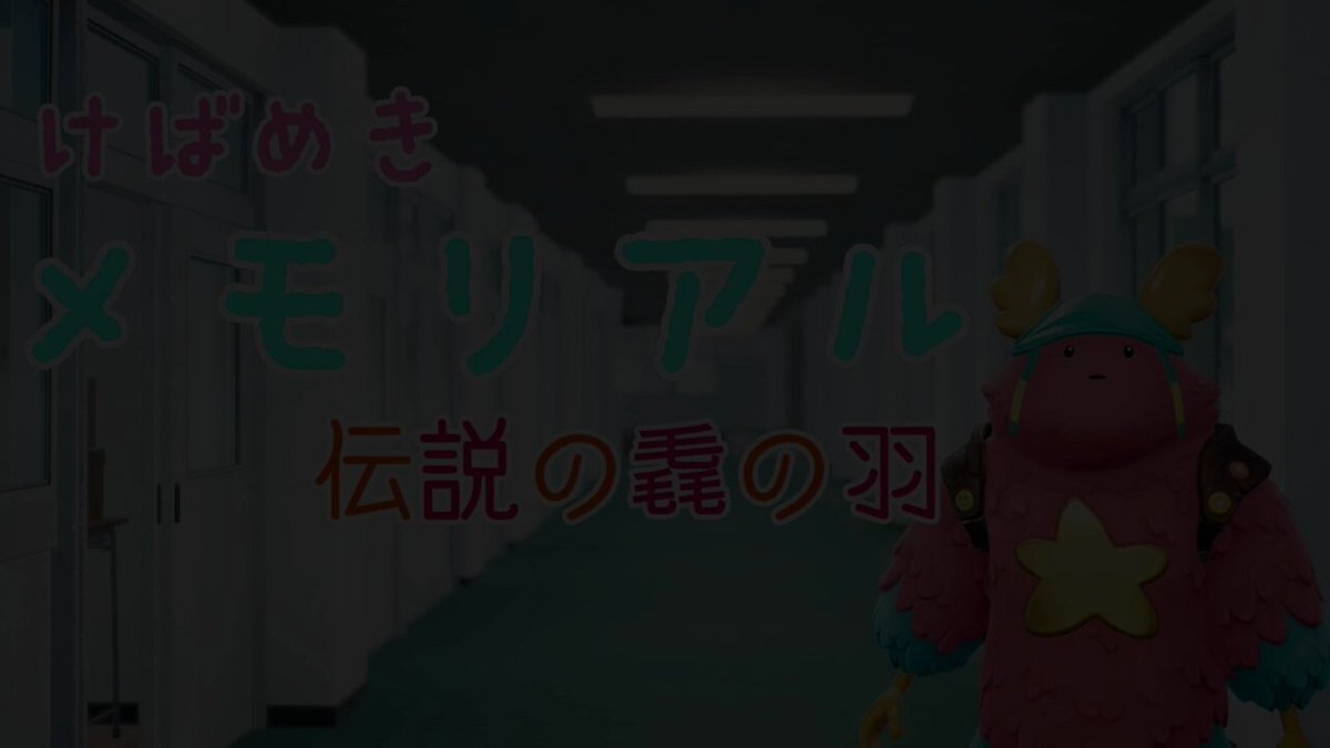 みみみ🥕🛸🫚 (@mimimi3029) / X