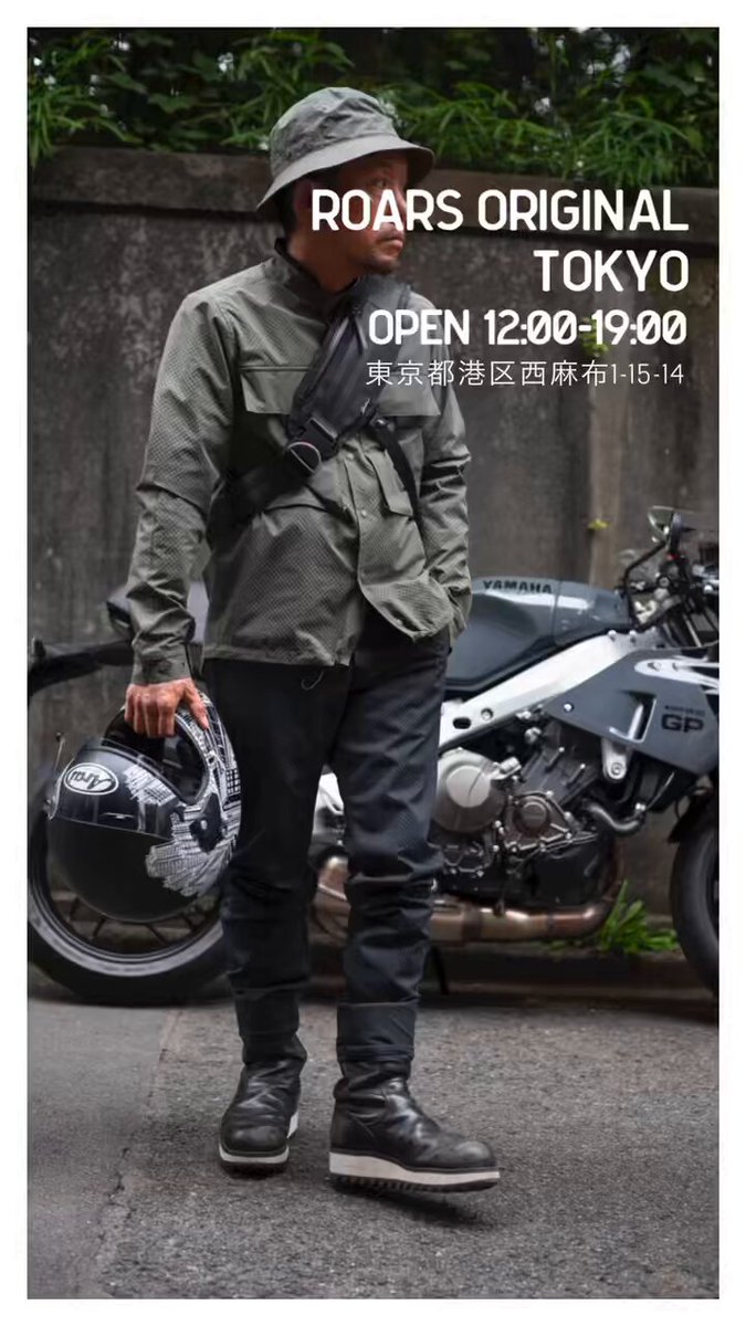 バイクウェア・装備 ROARS ORIGINAL STANDARD PROTECTOR RIDERS JACKET | ROARS RIDERS JACKET