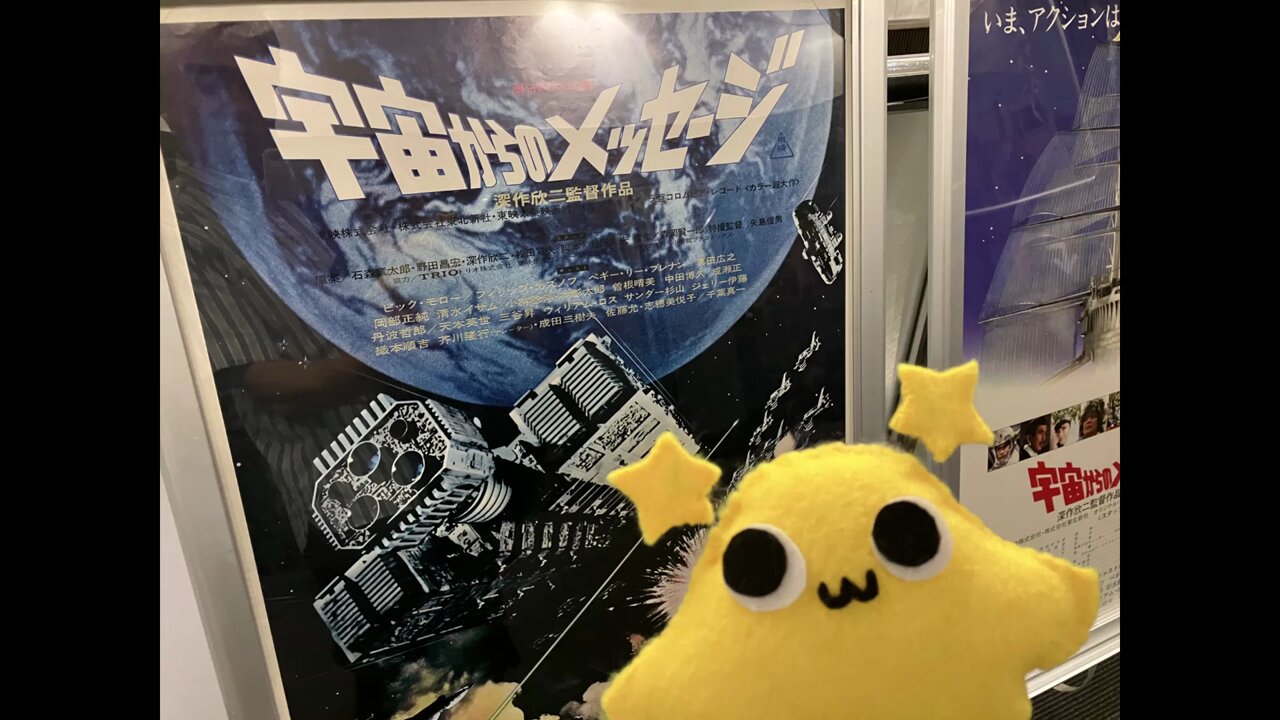 おぬ☆プロフ読んで下さい(^^)ページ 米本 実 on X: 