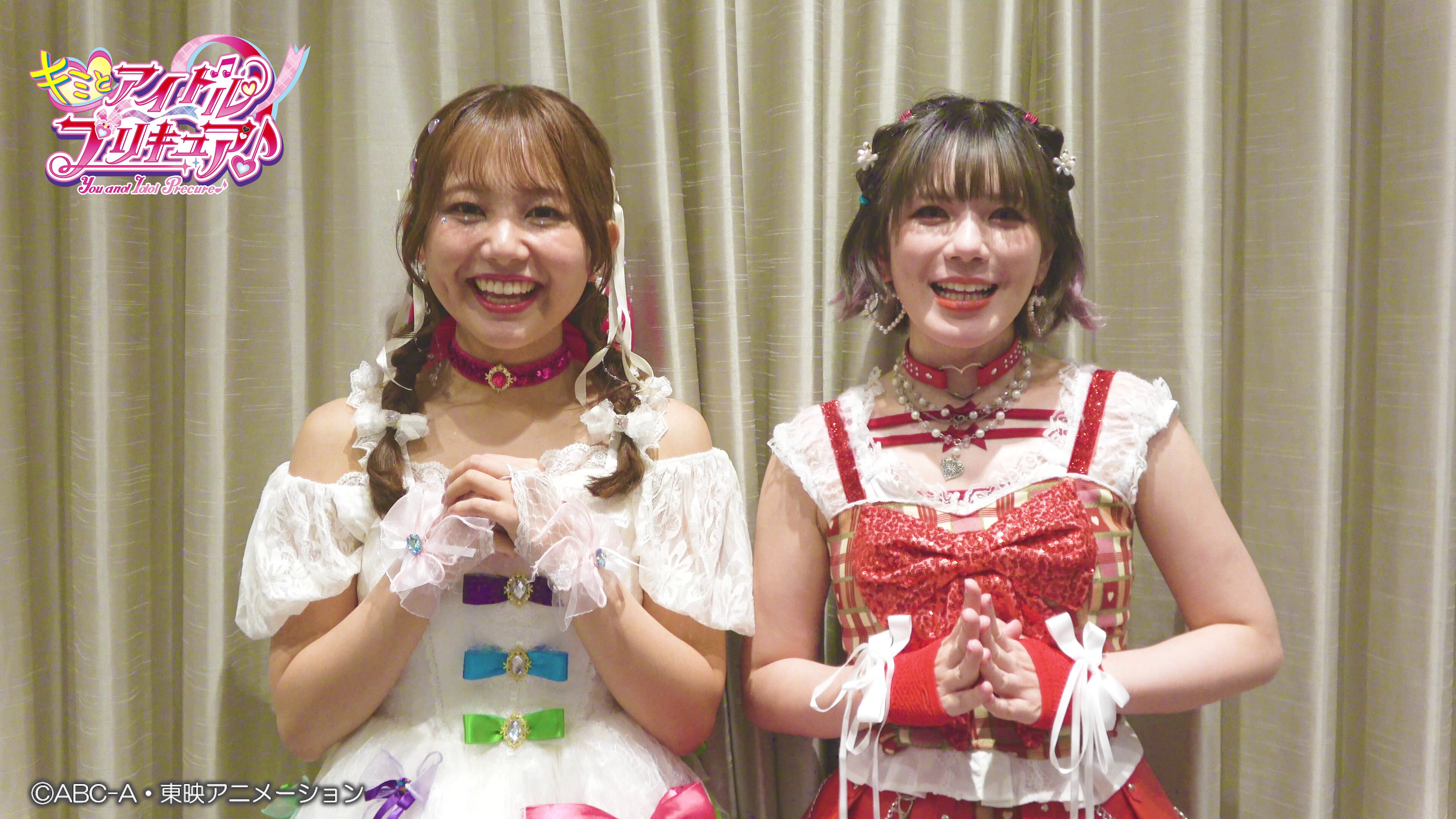 キミプリ 後期主題歌CD 楽天ブックス特典 アクリルキーホルダー 全5種セット キミプリ 後期主題歌CD 楽天ブックス特典 アクリルキーホルダー