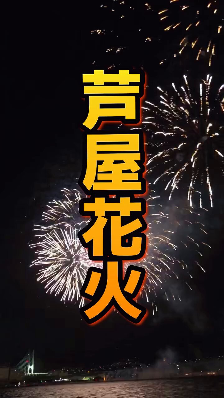 ⭐︎クルージング A new cruiser packed with transforming gimmicks! Enjoy