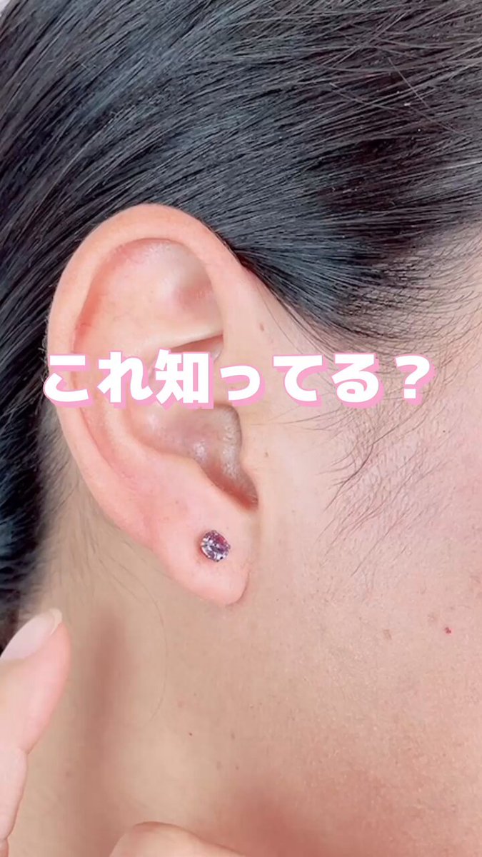 【おこめ】nachナッシュ★きりんピアス おこめ様専用】nachナッシュ☆きりんピアス - メルカリ
