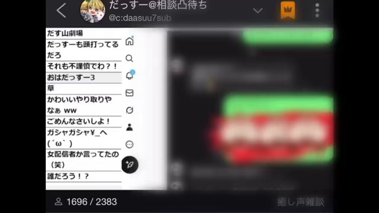 ほしい人コメントひ zirconia on X: 