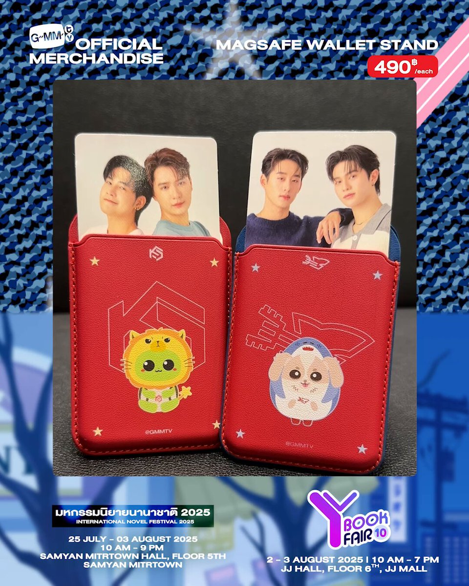 GMMTV SHOP (@GmmtvShop) / X