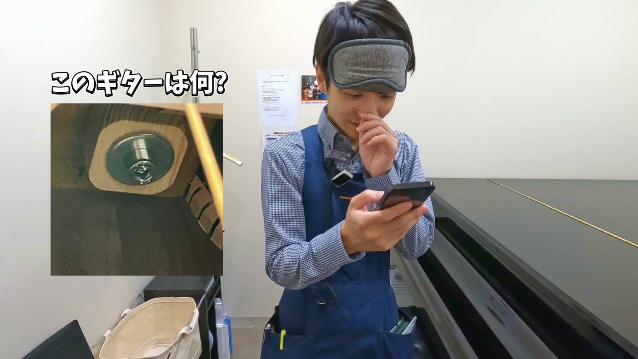 坂本さま専用 坂本龍馬扇子 青 龍馬せんす通販さとのわ