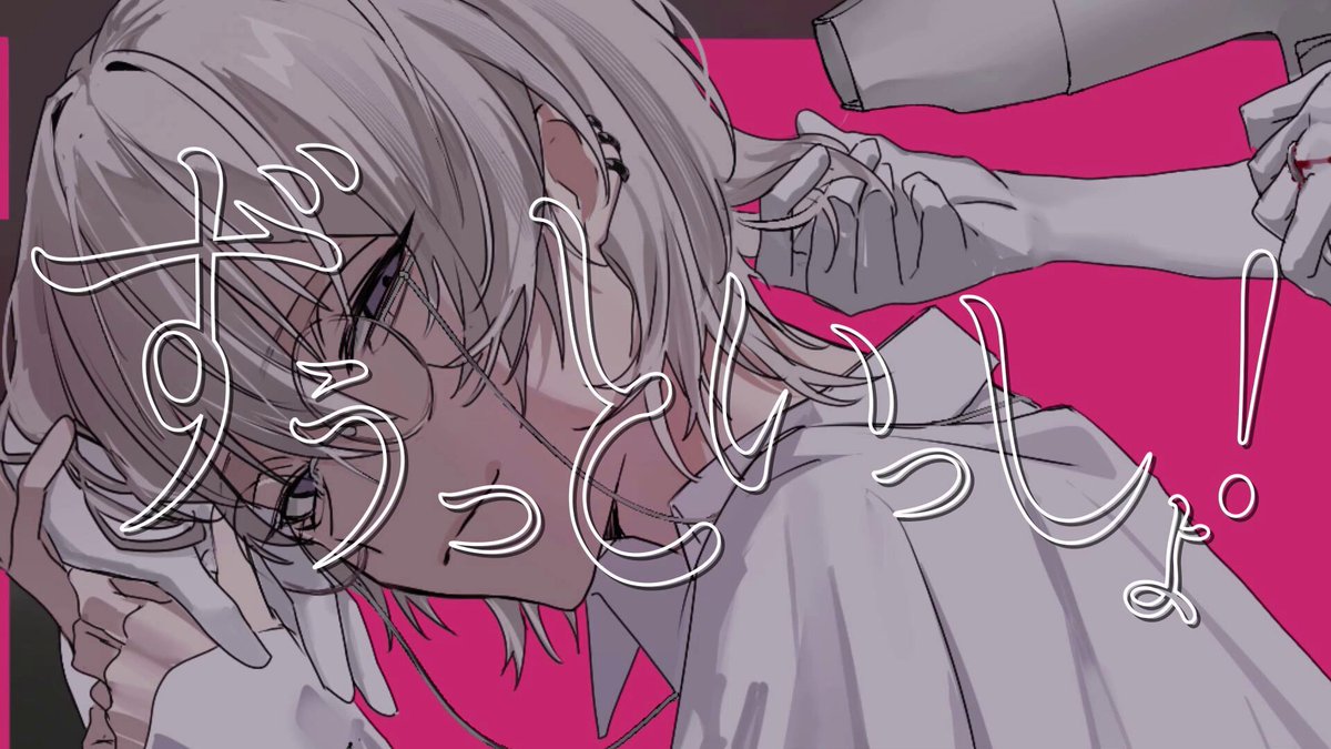 ふーさんページ♡⃜ as -AIart- (@xxas8888) / X