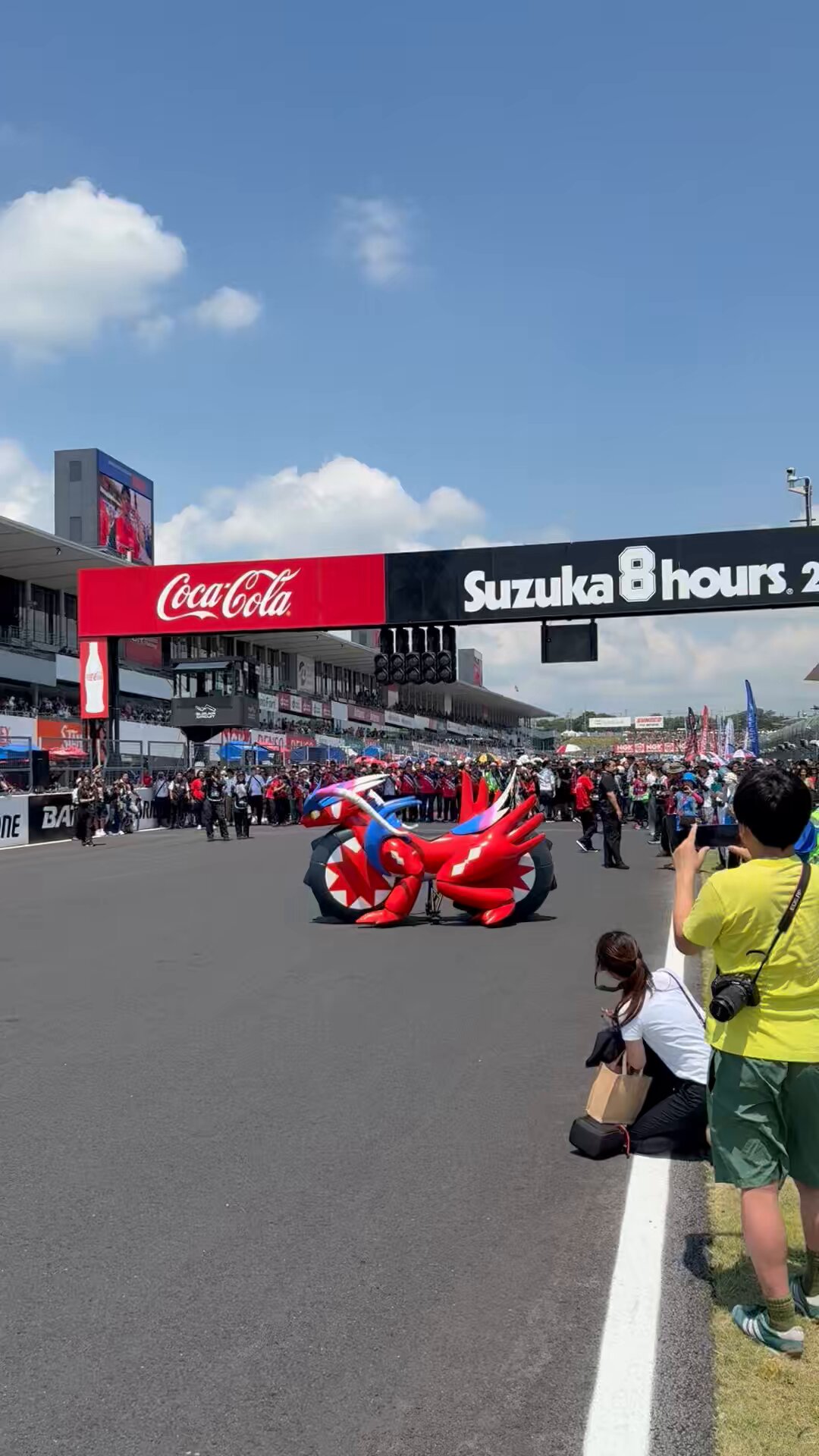 鈴鹿サーキット Suzuka Circuit on X: 