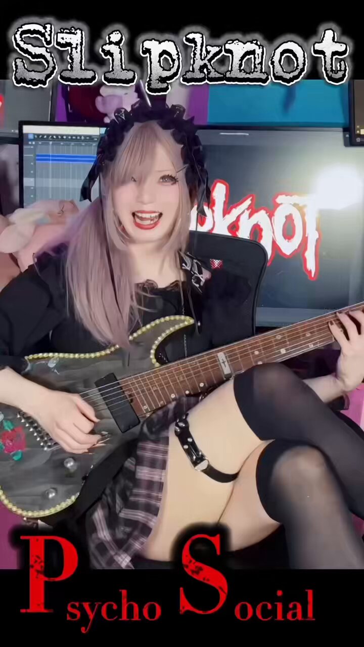 シネマ c1nema / 音楽をやめようか悩んでいる シネマ-c1nema- 