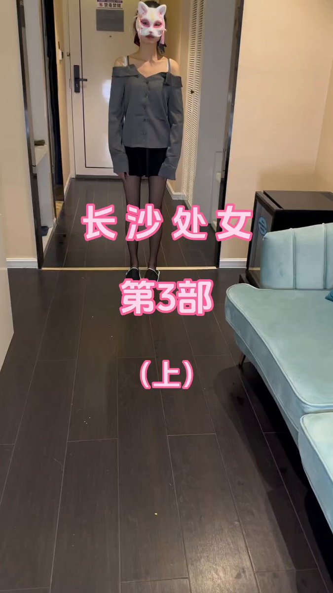 Video oleh @Cabian98