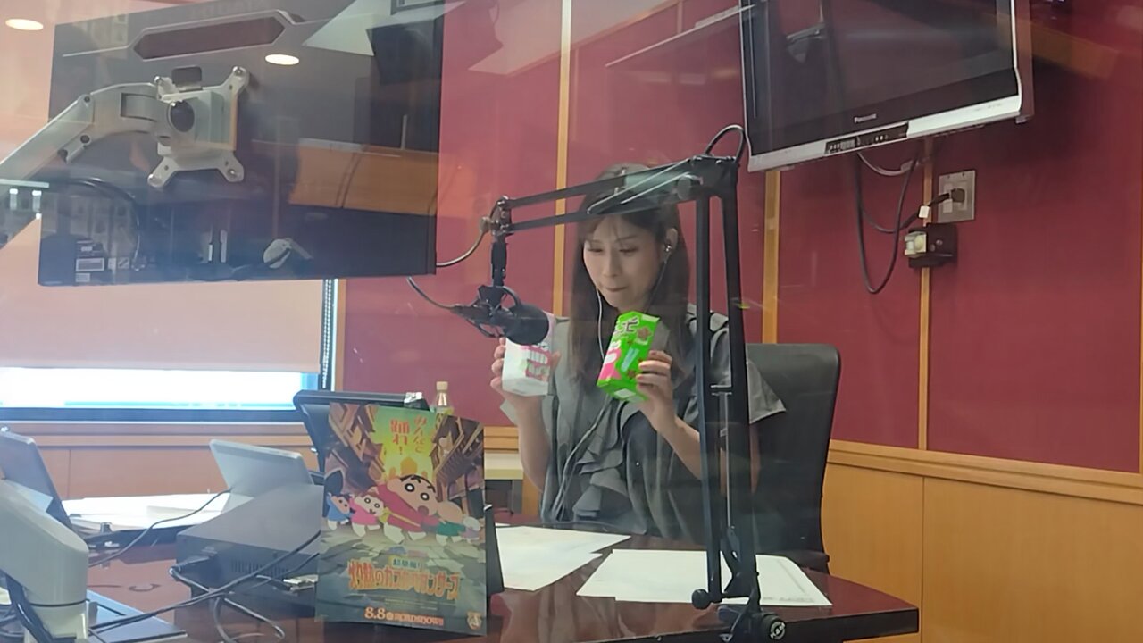 Happy5　3点まとめ FM802 OSAKAN HOT 100 on X: 