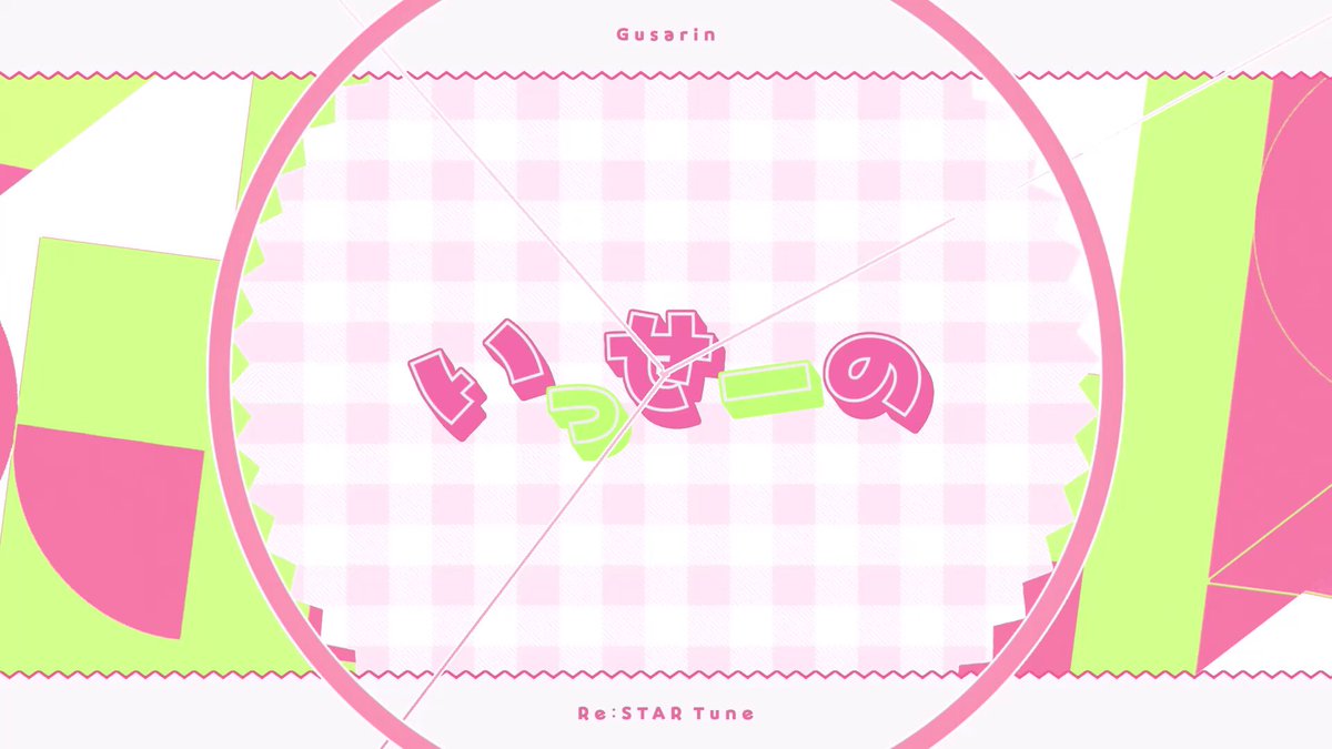 みとー様❁専用ページ こはくとーʕ∙ჲ∙ʔ/k͙o͙h͙a͙k͙u͙t͙o͙-͙ (@amano__kohaku) / X