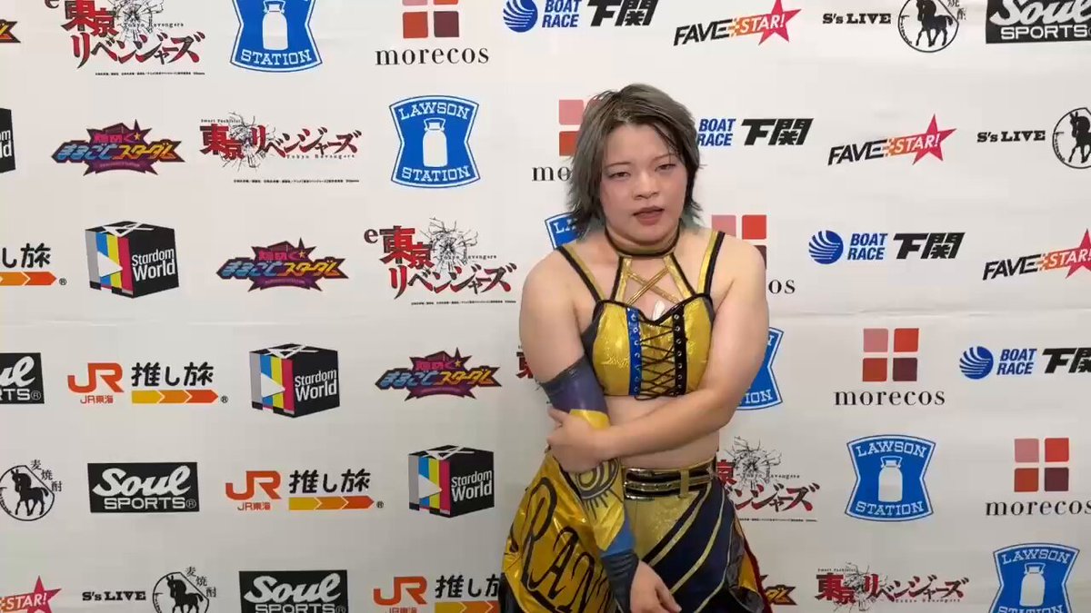 朱里 (@syuri_wv3s) / X