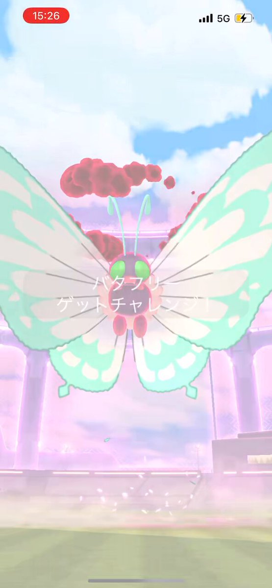 かばお君 カバオくん