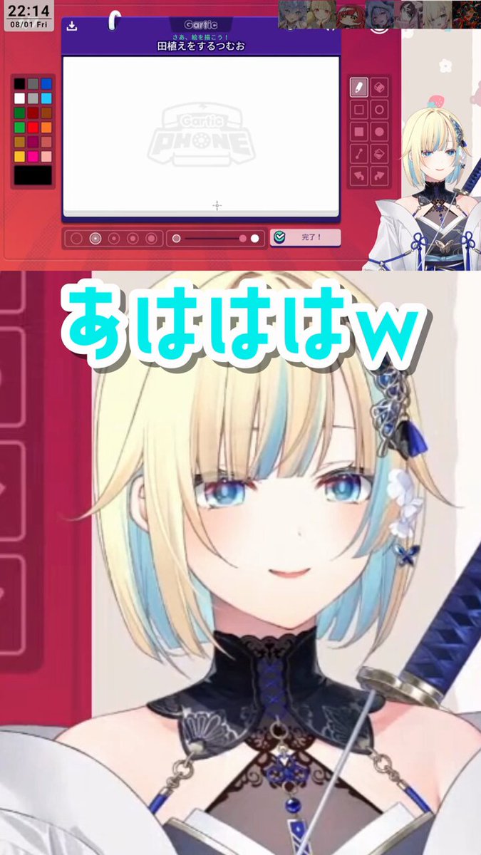 小雀とと推し向け！藍沢エマ、小雀ととデッキ 小雀とと推し向け！藍沢エマ、小雀ととデッキ