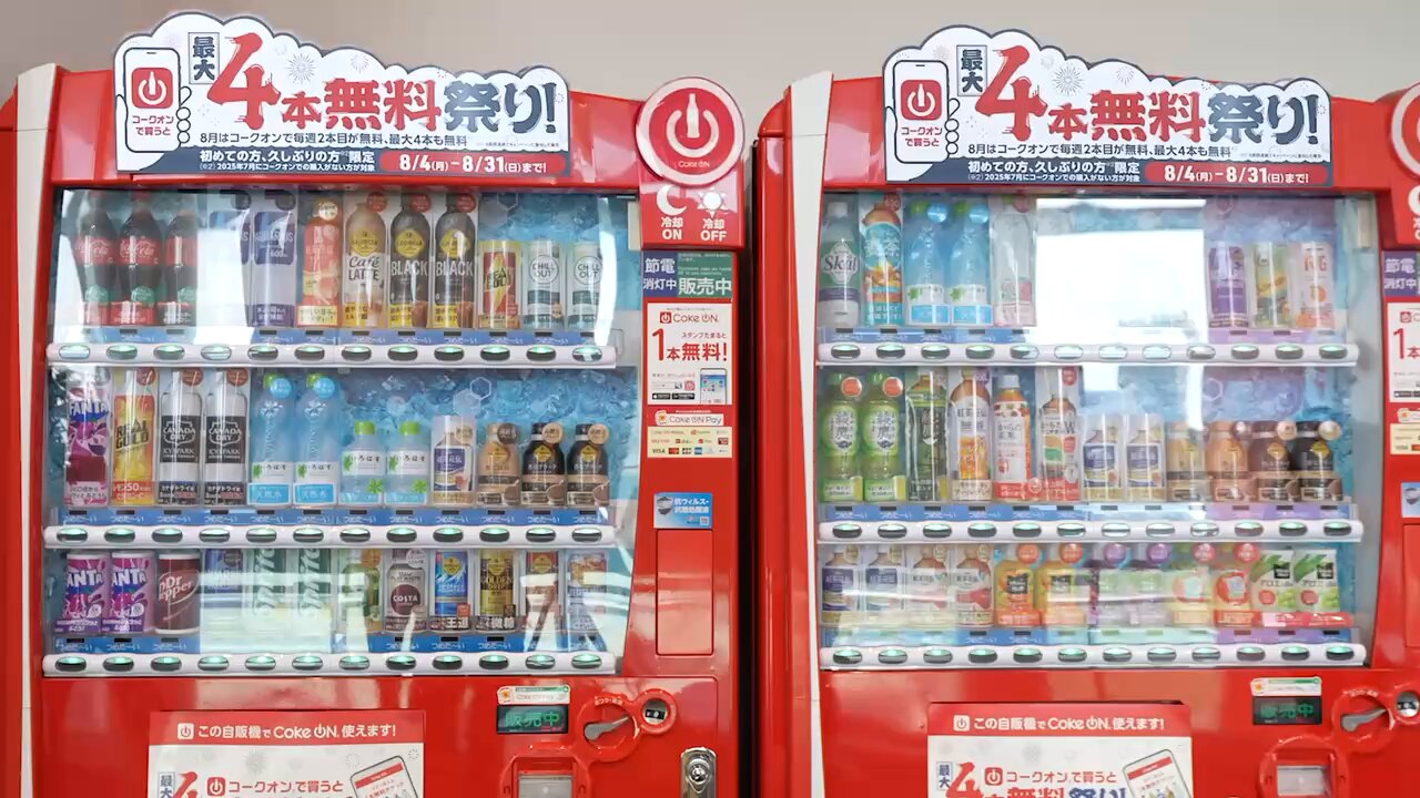 平成フラミンゴチアくじ一宮にこ顔ハンガー非売品 Amazon.co.jp: 平成フラミンゴ 一宮にこ チアくじ 顔ハンガー