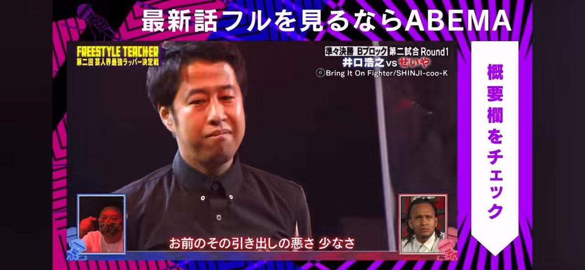 (12\") 暴言 テストプレス 言言 (@hiphopgengen) / X