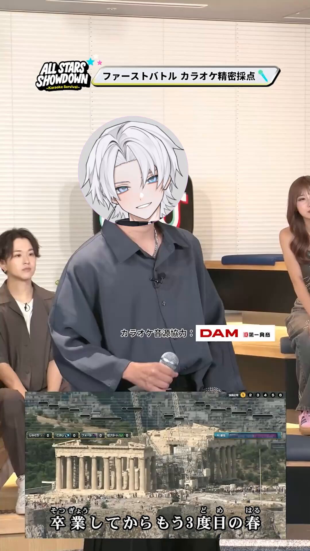 愛音虎@Midnight 6 on X: 