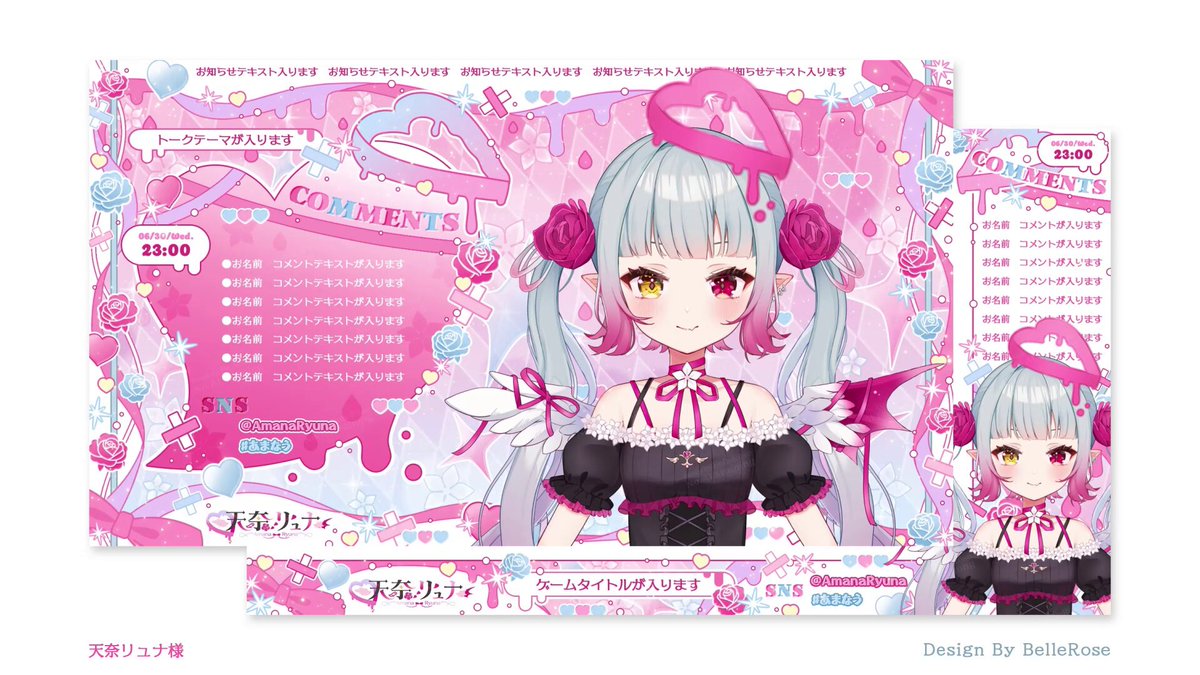 まぁや様 卓球ラケットケース SU・ケース 63360 | スポーツ用品なら