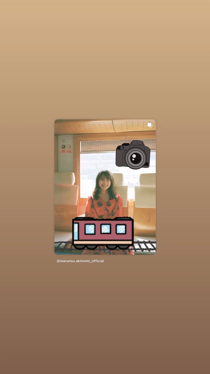 ⊿いっくん on X: 
