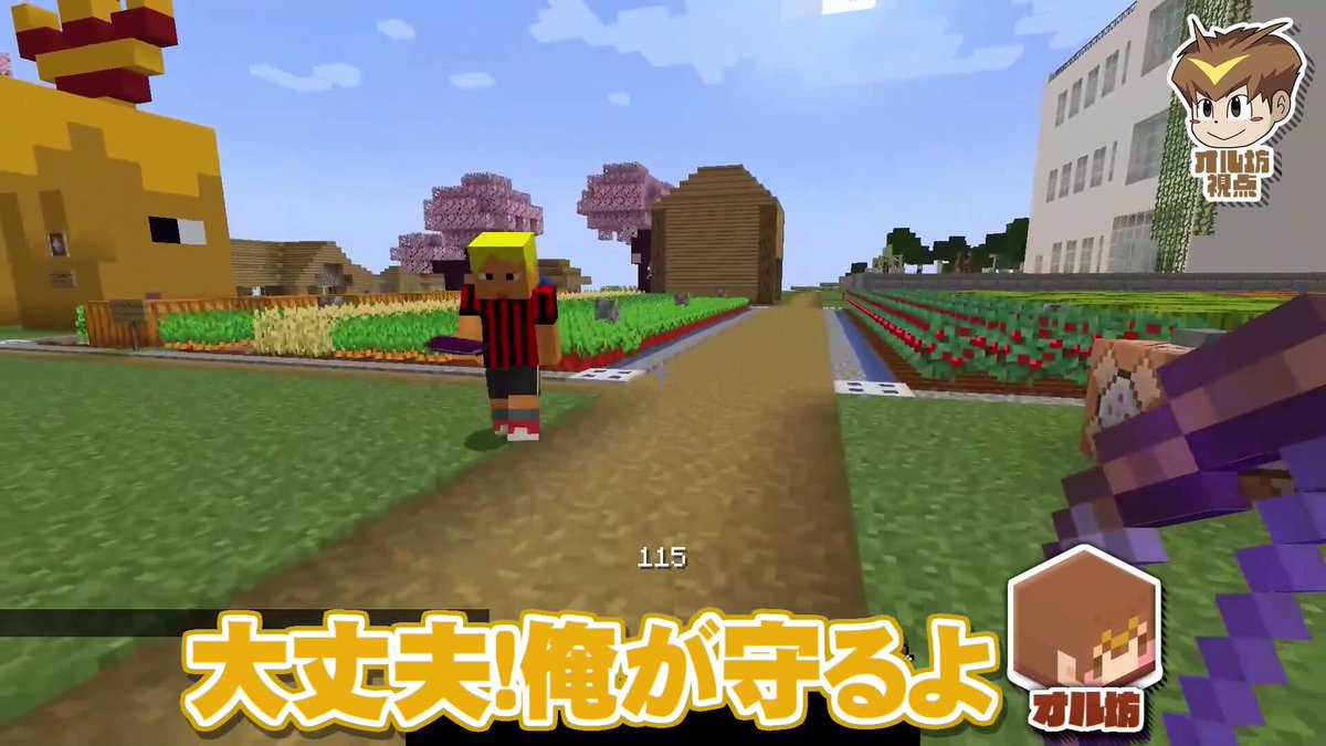 〇〇の主役は我々だ　引退セット Amazon.co.jp: ◯◯の主役は我々だ JOYSOUNDコラボ ポストカード