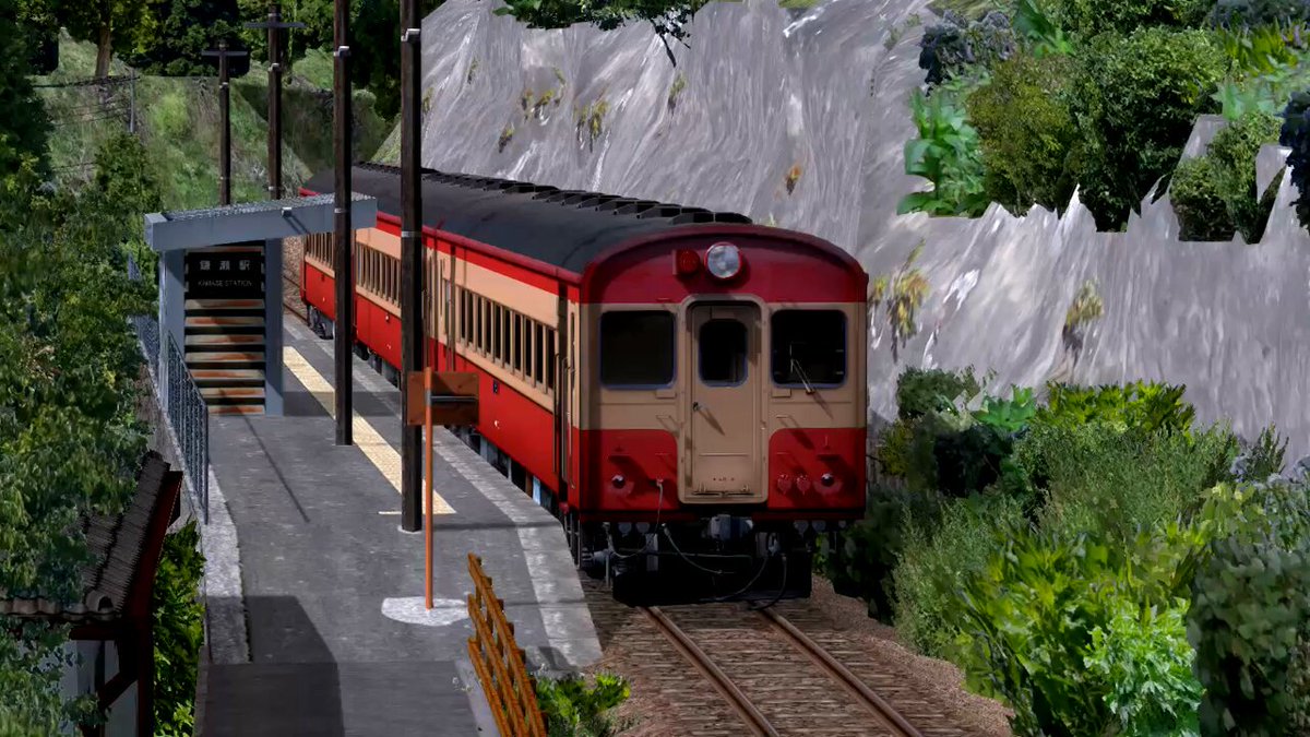 鉄道好きな人のための本4 鉄道好きな人のための本4 Amazon.co.jp: 【増補版】えちごトキ