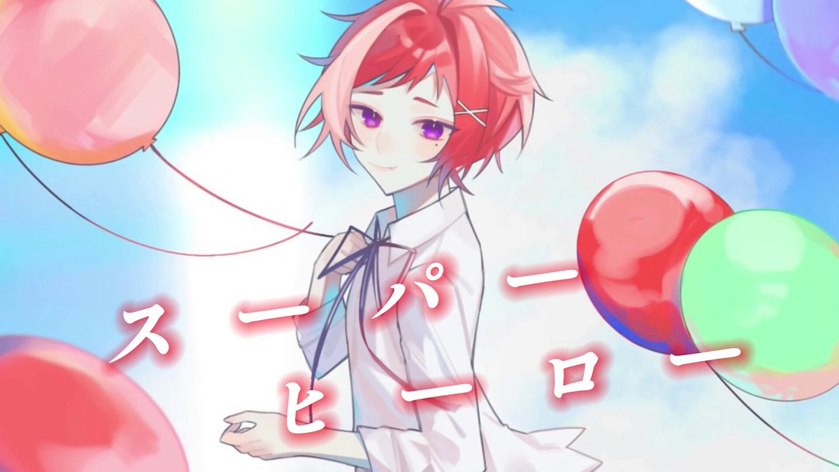 飛鳥ページ 天王寺飛鳥 ｜ Z/X - Zillions of enemy X - ゼクス公式サイト