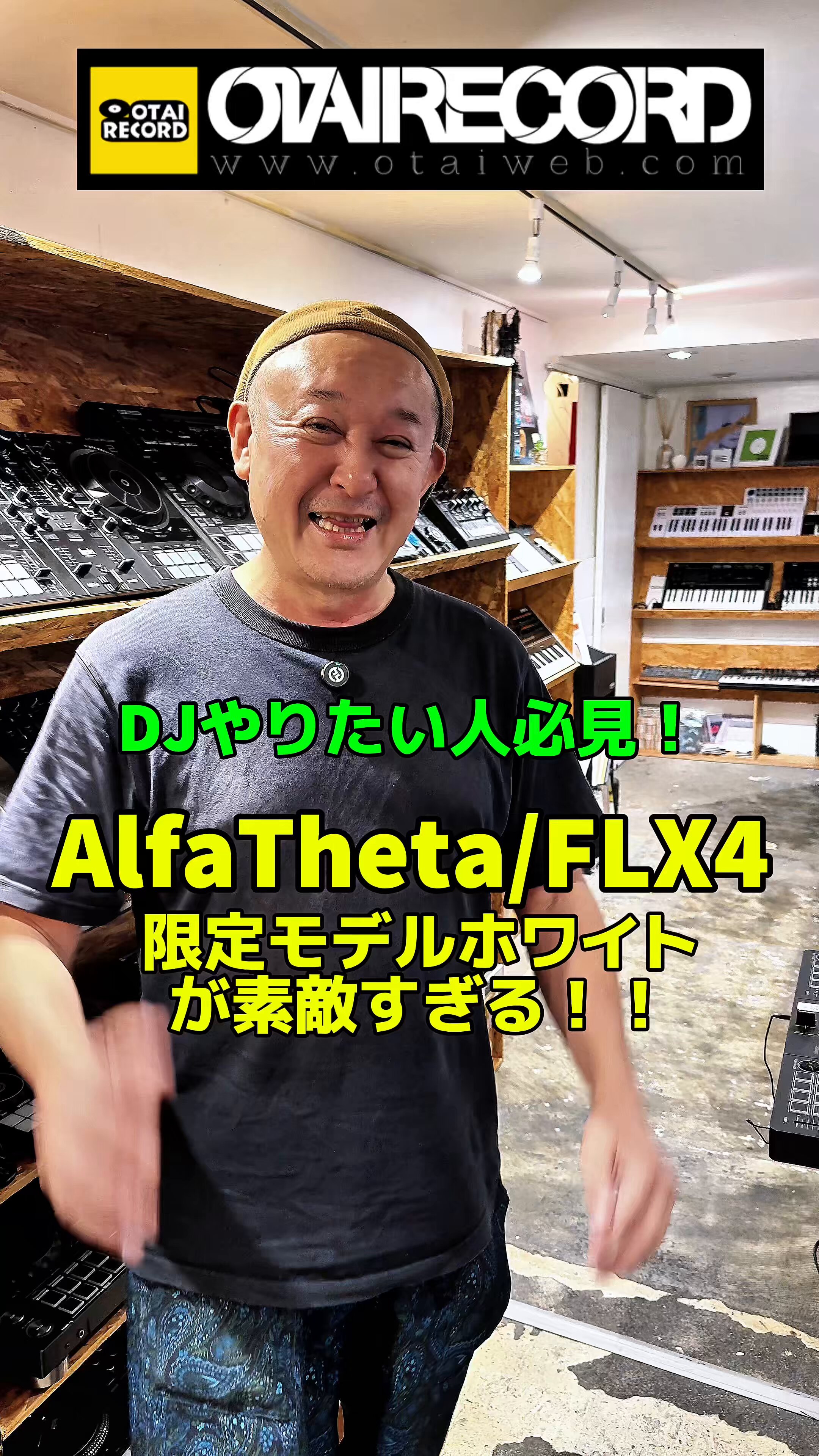 ❤ボイレコや動画鑑賞・ラジオ機能も搭載♪❤多機能＆多用途❣MP3プレーヤー オタレコ:OTAIRECORD on X: 