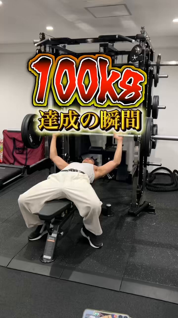 コムドット ゆうまセット    ¥3899 コムドット ゆうまセット ¥3899 タレントグッズ