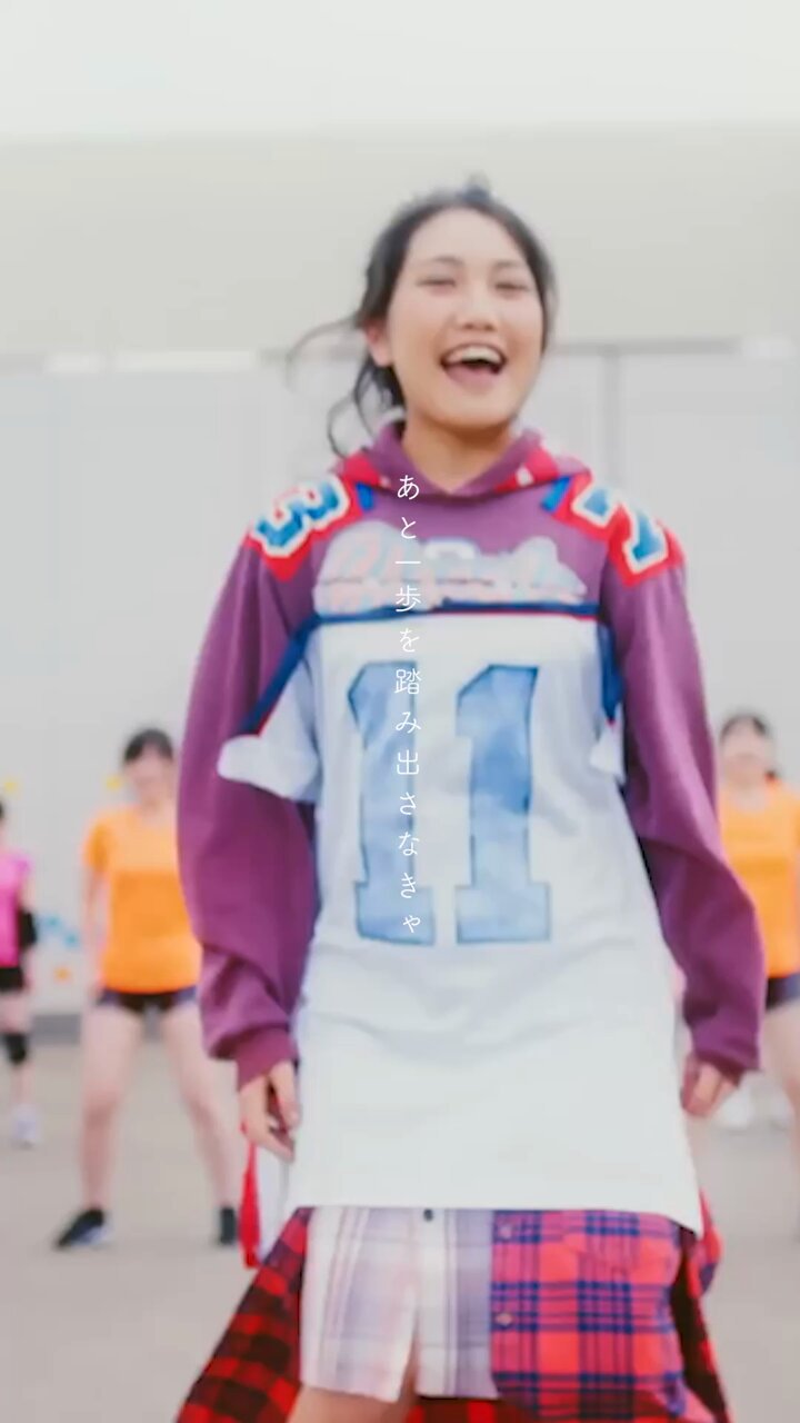 井上苑子すたっふ on X: 